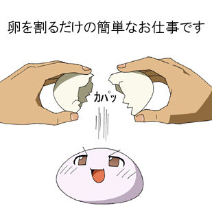 【大学生】初バイトで”とんでもない”職場を避けるための1つのポイント。