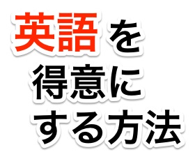 マズい キスマークをすぐに消す方法は バレにくい隠し方は 知っトク ナビたん